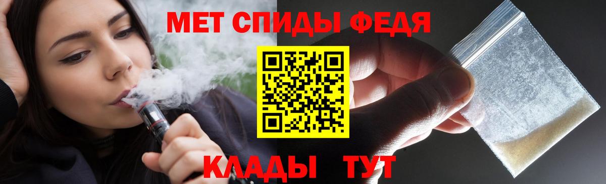 Амфетамин Розовый  Вход с VPN  АМФЕТАМИН  Волжск 