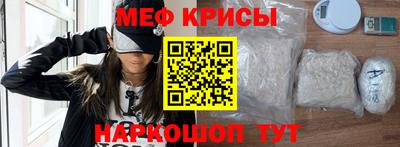 мескалин Нягань