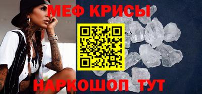 хмурый Обнинск