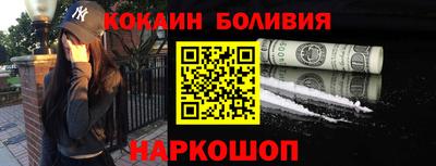 мескалин Нягань
