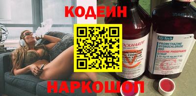 круглые Обь