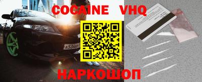 мескалин Нягань