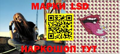 круглые Обь