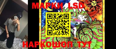 мескалин Нягань
