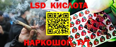хмурый Обнинск