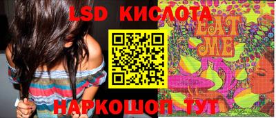 хмурый Обнинск