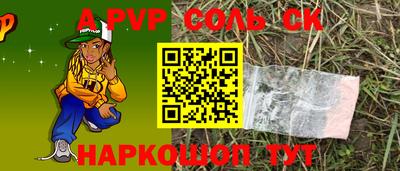 хмурый Обнинск