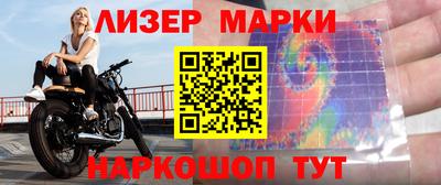 хмурый Обнинск