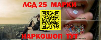 хмурый Обнинск
