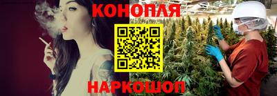 круглые Обь