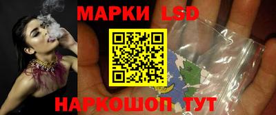 мескалин Нягань