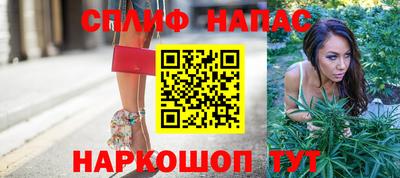 мескалин Нягань