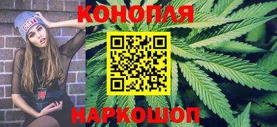 мескалин Нягань