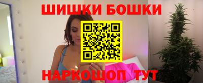 хмурый Обнинск