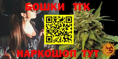 круглые Обь