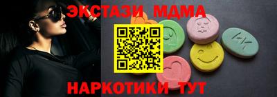хмурый Обнинск