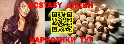 мескалин Нягань