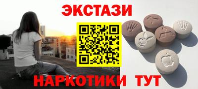 мескалин Нягань