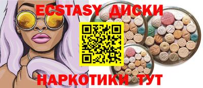хмурый Обнинск