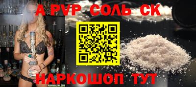 хмурый Обнинск