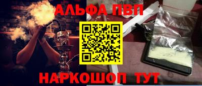 мескалин Нягань