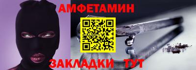 хмурый Обнинск