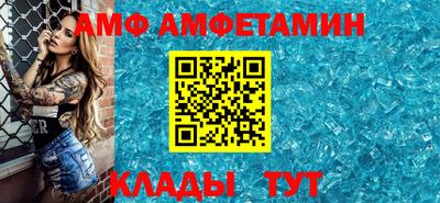 круглые Обь