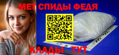 хмурый Обнинск