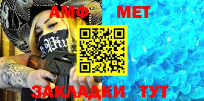 круглые Обь