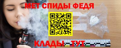 мескалин Нягань