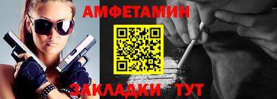 мескалин Нягань