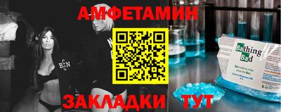 круглые Обь