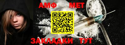 круглые Обь