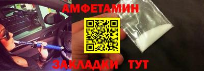 хмурый Обнинск