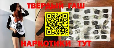 мескалин Нягань
