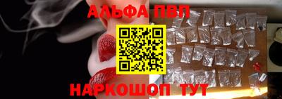 круглые Обь