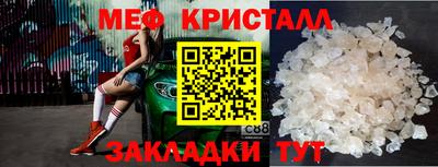 хмурый Обнинск