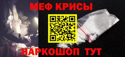 круглые Обь