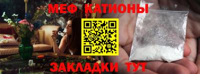 хмурый Обнинск
