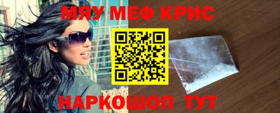 хмурый Обнинск