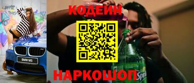 круглые Обь
